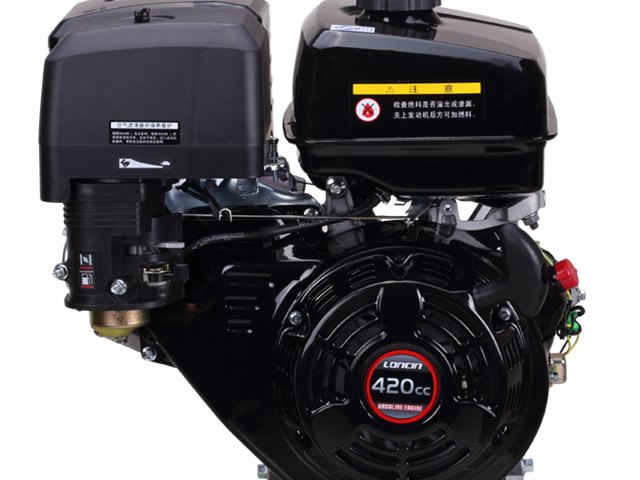 Loncin Motor til saltspreder og lign.